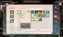 觅长生吧最新消息爆料,揭秘神秘长生秘术最新进展